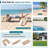 Longin Outdoor Metal Chaise Lounge-181788905
