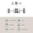Brazen 3 - Light Dimmable Bath Bar-64112857