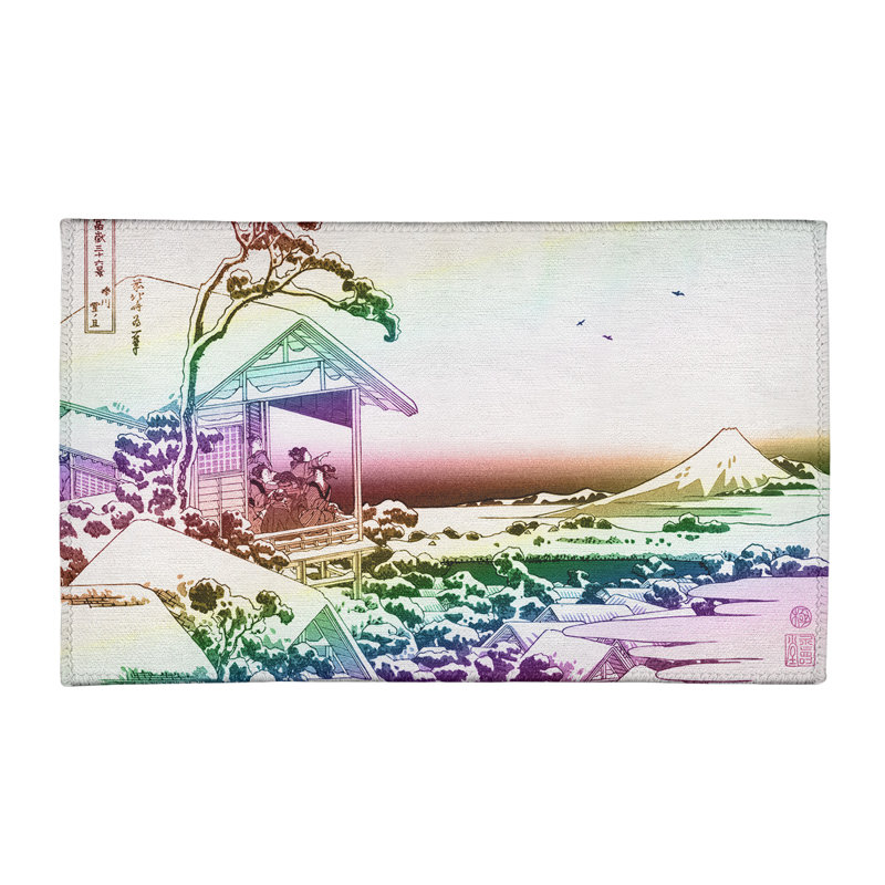 Tapis à thé à koishikawa mauve/bleu/vert, Rectangle 3 pi x 5 pi