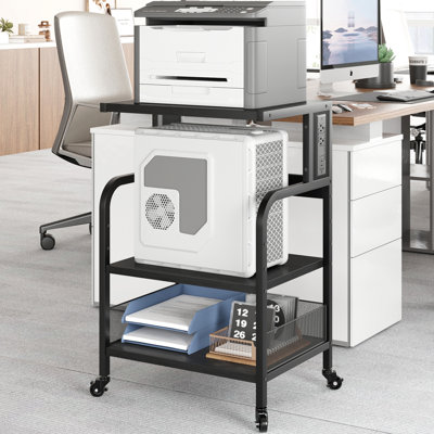 31.4'' H x 20.4'' W Printer Stand