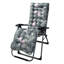 Coussin de chaise longue berçante 67x22in