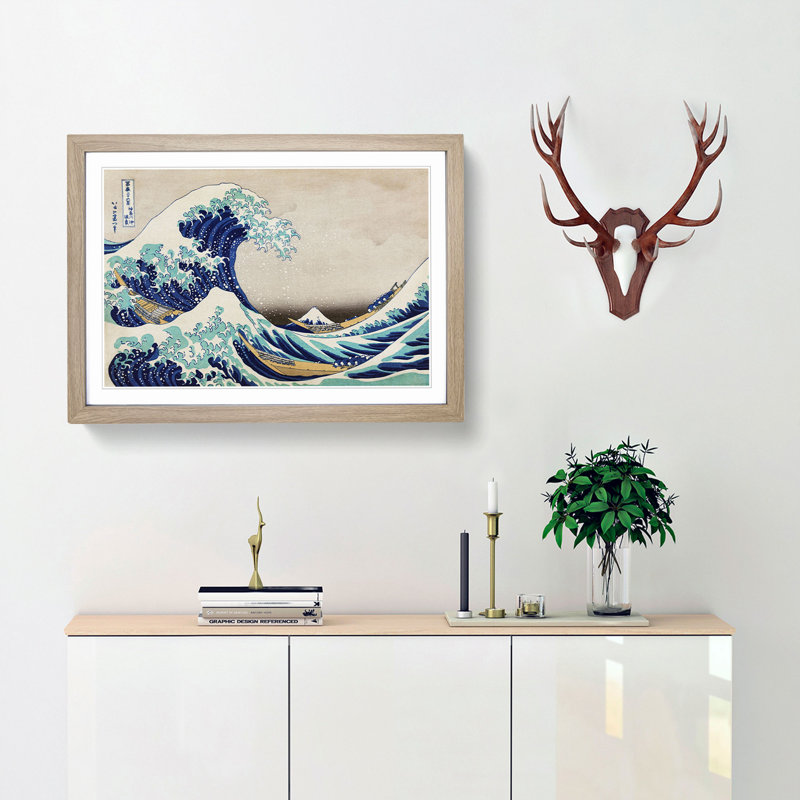 The Great Wave Off Kanagawa by Katsushika Hokusai - Picture Frame Painting Print on MDF, Oak Framed, 27cm H x 36cm W x 2cm D