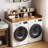 54" Washer Dryer Countertop with 2-Tier Shelf, Wooden Laundry Countertop with Non-Slip Pad and Guard Rails, Washer and Dryer Topper for Laundry Room Organization-400330459
