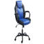 Fauteuil de jeu bleu et noir en similicuir, roulettes, accoudoirs rembourrés moelleux, style moderne et confortable