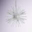 Lustre sphérique Spoutnik à 8 lumières Jazmin-94512582