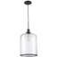 Luminaire suspendu en pot 1 lumière Edremit-1302155351-1300429068