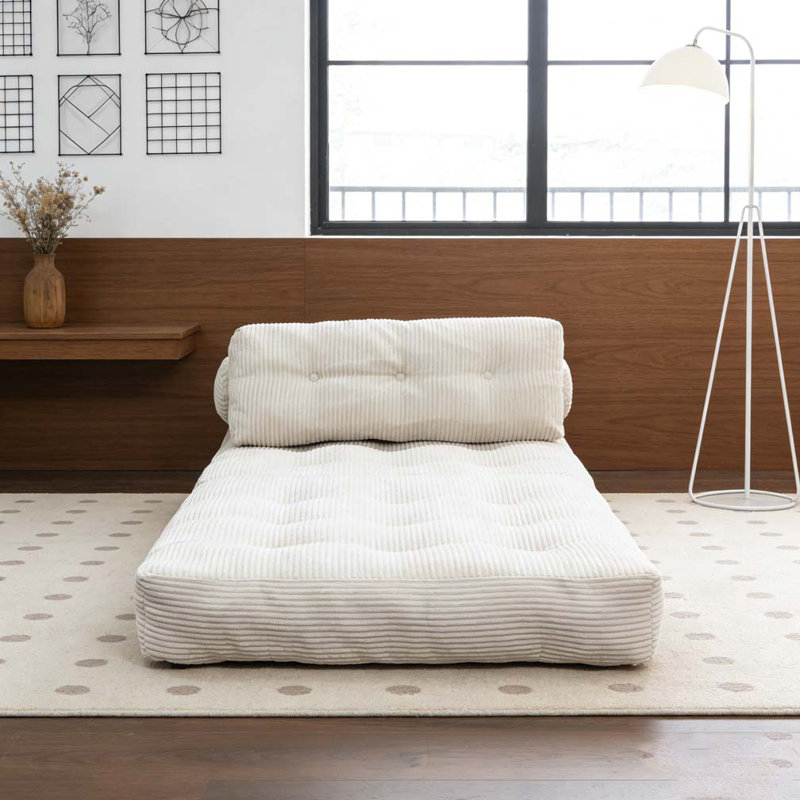 Chaise de canapé pliante, Beige