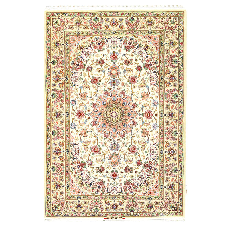 Lusetta Silk Oriental Area Rug