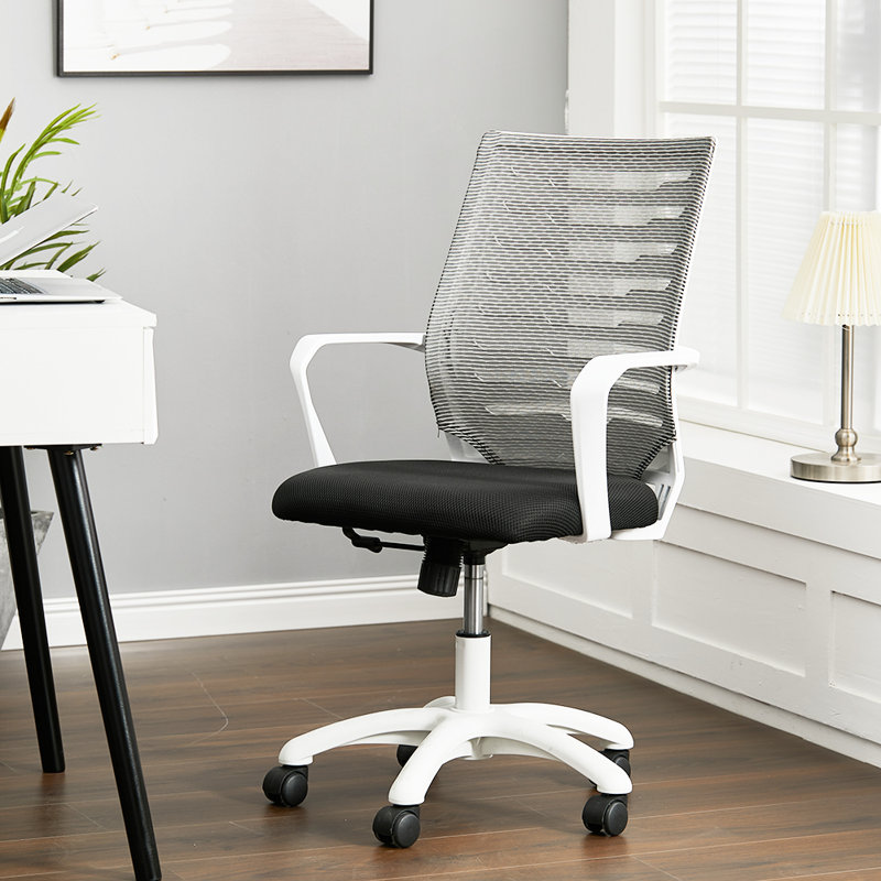 Duppstadt Polyester Blend Office Chair, Black, White