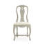 Kate Side Chair-1546465037