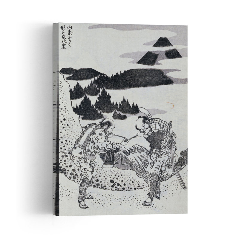 Two Men Abstract Contemporary Landscape Mountain Wall Art Print by Hokusai - Wrapped Canvas Print, 45.72cm H x 30.48cm W