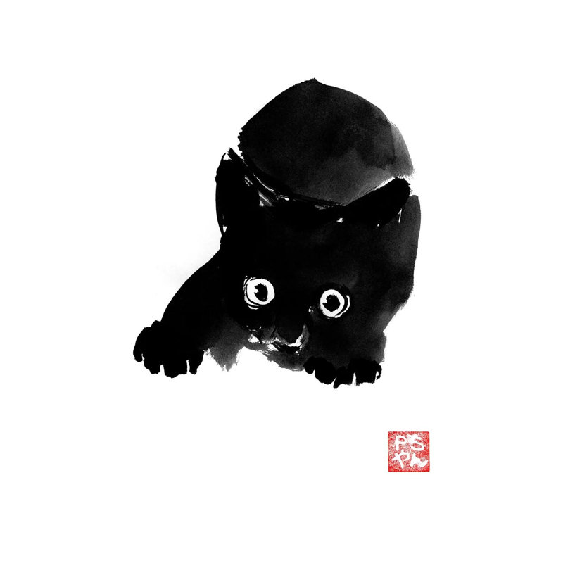 Fear by Péchane - Print on Canvas, Wrapped Canvas, 66.04 cm H x 45.72 cm W x 1.91 cm D