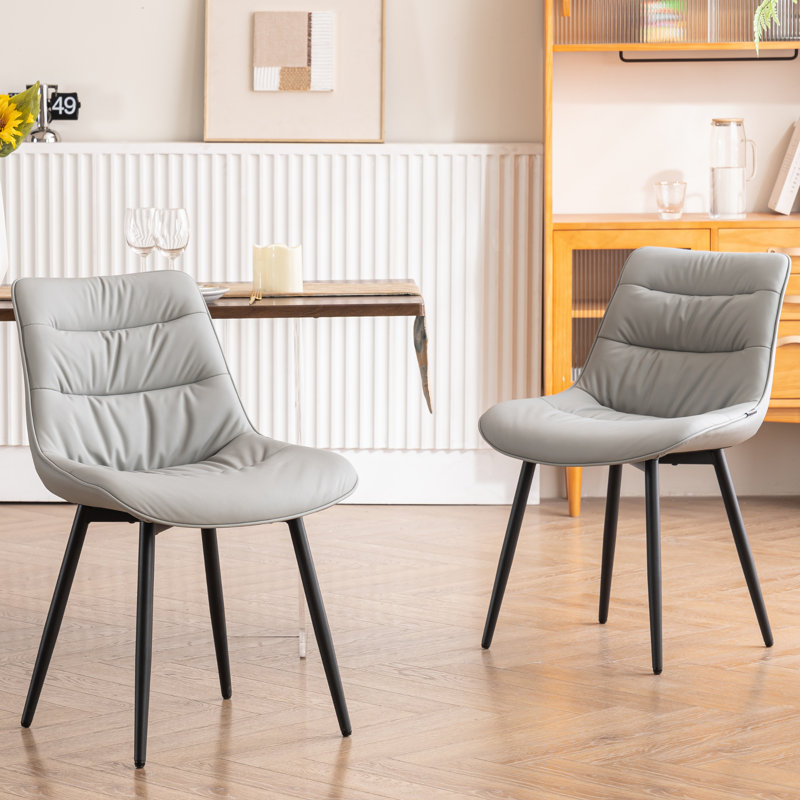 Emsley Faux Leather Upholstered Dining Chair Armless Side Chair with Metal Legs, Gray