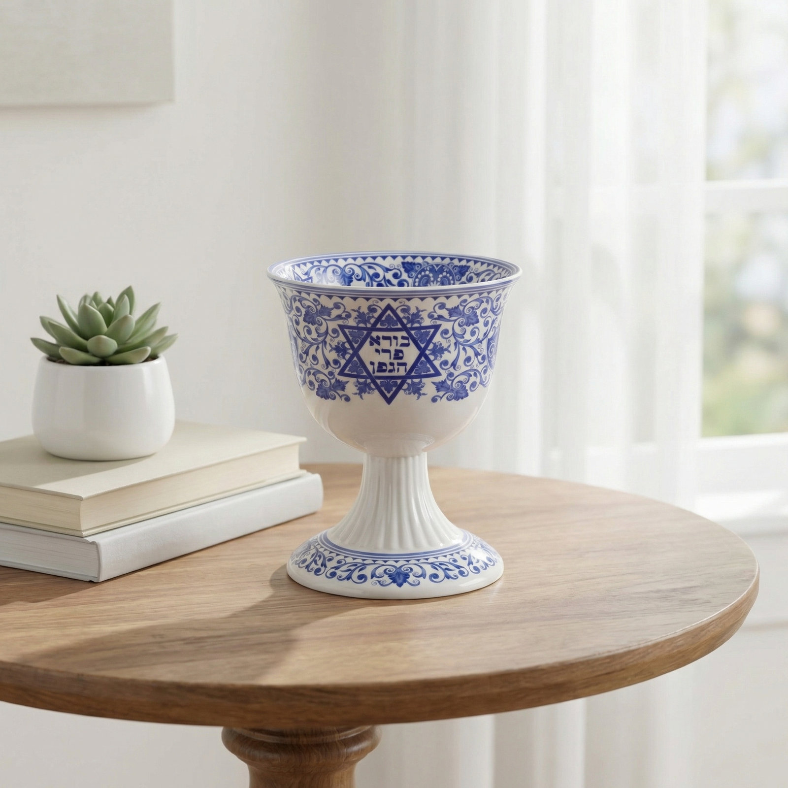Judaica Porcelain Mug