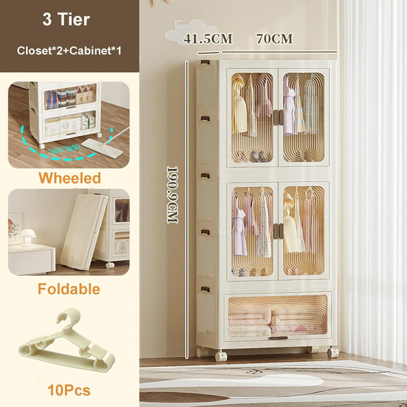 Plastic Single Storage Cabinet ( 78.7cm H x 27.56cm W x 16.34cm D)