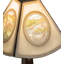 Ullery Table Lamp
