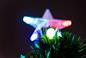 Lighted Artificial Christmas Tree, 2 ft.