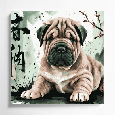 Dogs Chinese Shar Pei White Canvas Wall Art