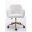Tabouret pivotant en tissu Modern