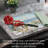 Glass Cutting Board