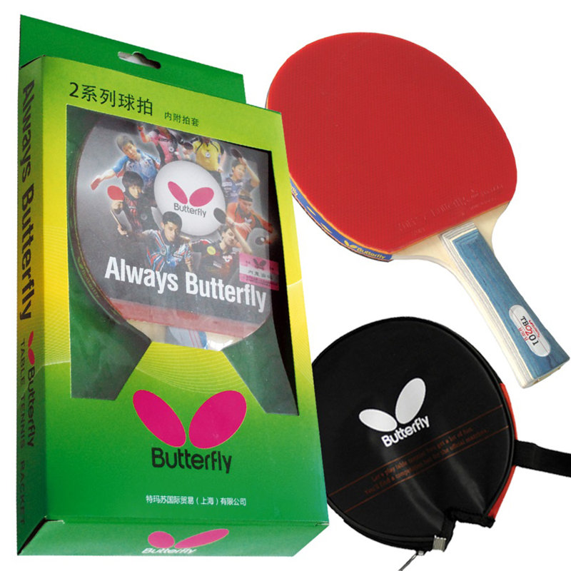 Table Tennis Paddle