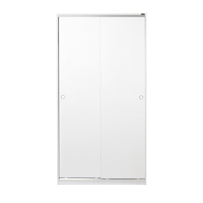 Gerling 2 Door Manufactured Wood Wardrobe, White