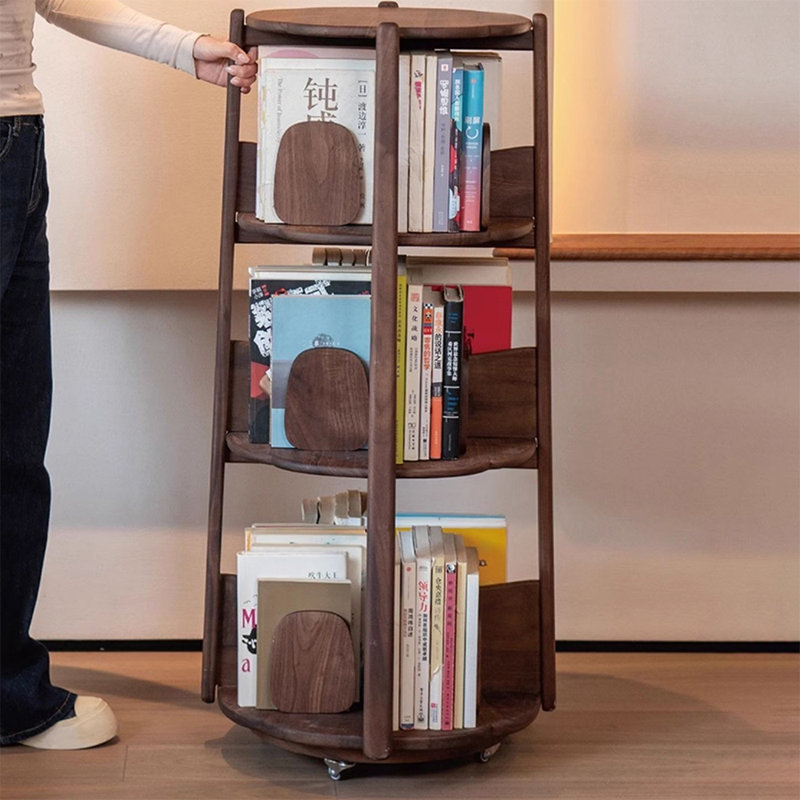 Bibliothèque standard en bois massif Nut-Brown