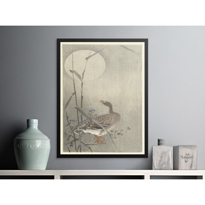 Lilwen No Frame Print