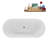 67" Streamline Soaking Freestanding Tub and Tray With Internal Drain-112235325