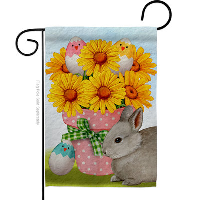 Drapeau de jardin 18,5 x 13 po