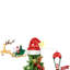 Riny 6.3cm Entertainment Tree Topper