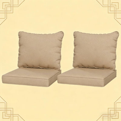 Outdoor Chair Cushion Set Seat 24 x 24 x 4.75 Inch, Back 25 x 22.5 x 6.5 Inch Yarn-Dyed Fabric, Foam 4 Piece Set Chair Cushion Set Beige 4-Piece Set, Fade Resistant, Dual Filling, Splash Proof