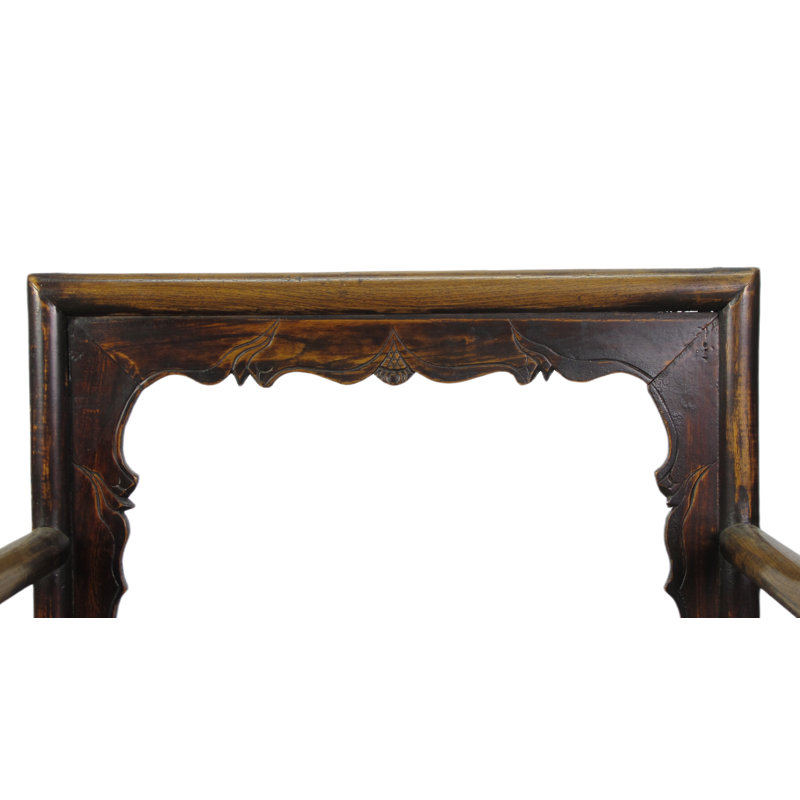 Asian Classic Solid Wood Arm Chair
