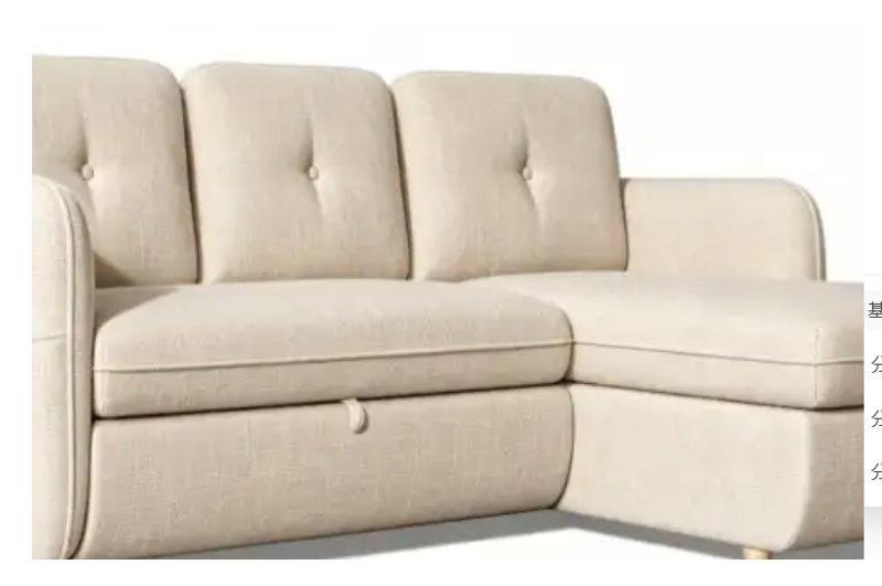 3 Seater Sofa Bed