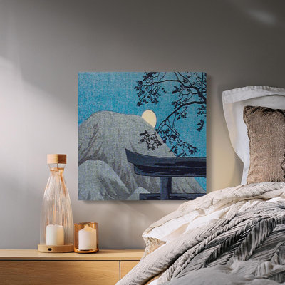 Mullaney Wrapped Canvas Print Set