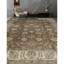 Dania One-of-a-Kind 9' X 11'10" Area Rug