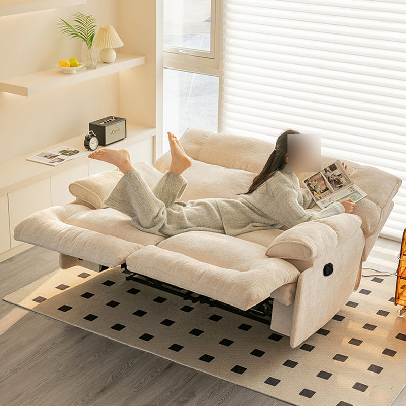Fauteuil inclinable moderne, simple et ergonomique, Beige
