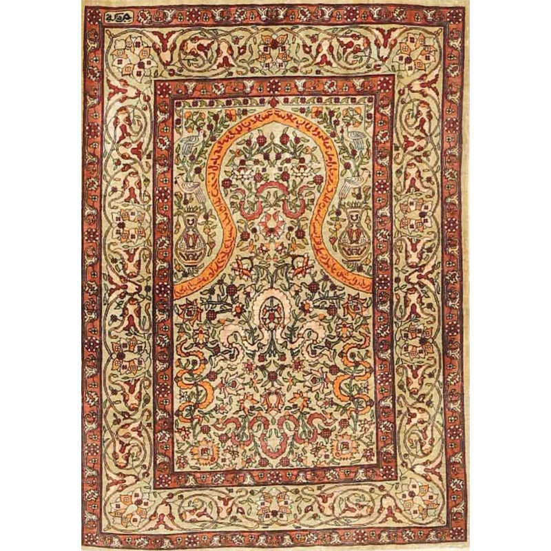 Tapis beige en laine touffeté à la main Naila