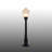 Cambridge Lantern Outdoor Post Light - Outdoor Floor Lamp