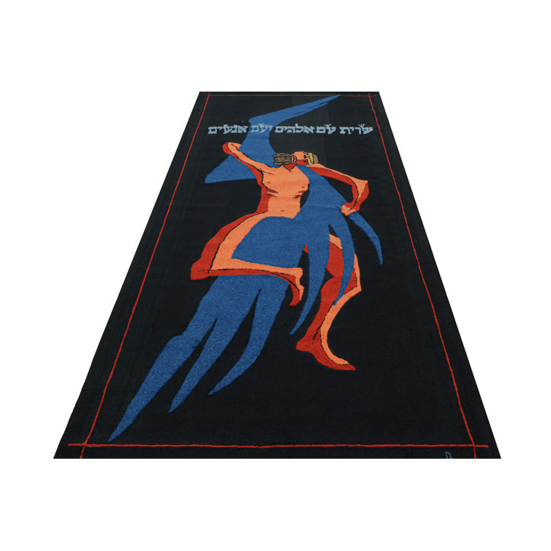 One-of-a-Kind 5'7x11'11 Hand Tufted Area Rug