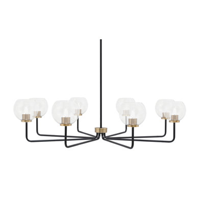 Lustre 8 lumières Amarmula, noir mat et laiton vieilli, verre transparent 5,75 po