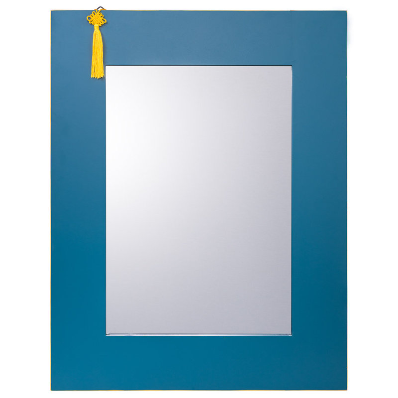 Astred Rectangle Mirror