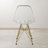 19'' H Side Chair