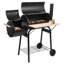 Barbecue au charbon avec fumoir Rebuyhome