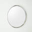 Hudson Round Metal Mirror-659792413