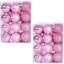 Ensemble 24 pièces d'ornement boule de Noël-413643651-438336701