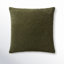 Housse de coussin rectangulaire Edan-1672661586-1672661615-1671647409