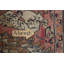 Tapis traditionnel pré-1900 à teinture végétale 6 x 12
