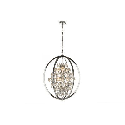 Snediker 7 - Light Dimmable Globe Chandelier