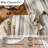  Terra Stripe Napkin Set of 4